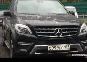 О999ЕВ197