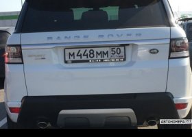 М448ММ50