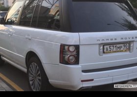 А571МР90