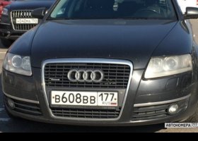В608ВВ177