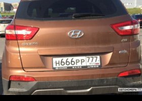 Н666РР777