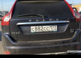 С882СС177