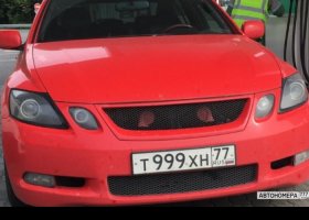 Т999ХН77