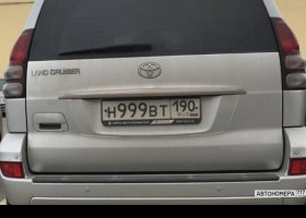 Н999ВТ190