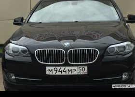 М944МР50