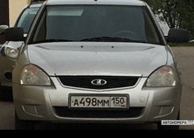 А498ММ150