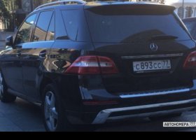 С893СС77