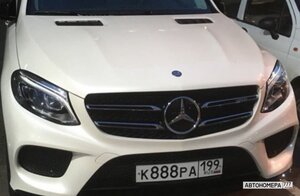 К888РА199