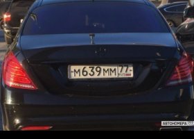 М639ММ77