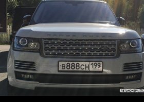 В888СН199