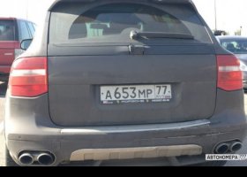 А653МР77