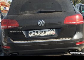 В393ВВ199