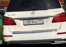 С001НХ177