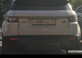 А880АА77