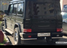 Х777КМ22