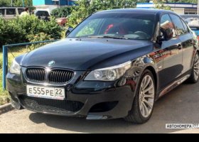 Е555РЕ22