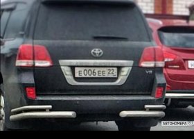 Е006ЕЕ22