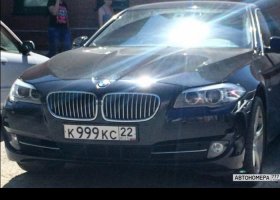 К999КС22