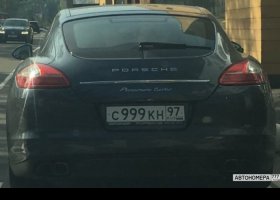 С999КН97