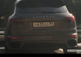 О635ОО99