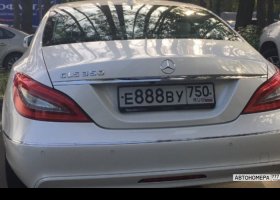 Е888ВУ750