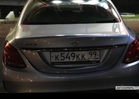 К549КК99