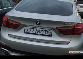 Х777МЕ190