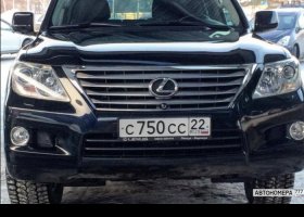 С750СС22