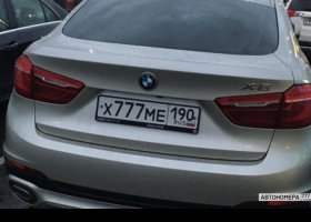 Х777МЕ190