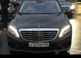 А127ММ150
