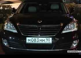 М083ММ90