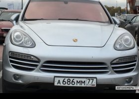 А686ММ77
