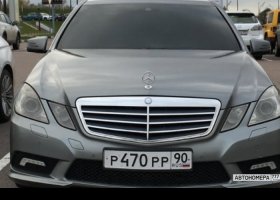 Р470РР90