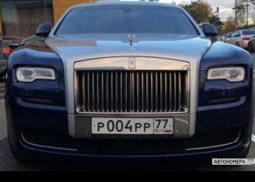 Р004РР77