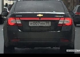 Н007НН99