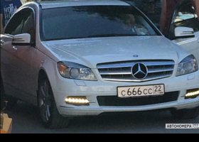С666СС22