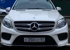 С350СС97