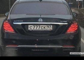 С777СК97
