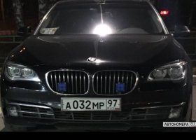 А032МР97