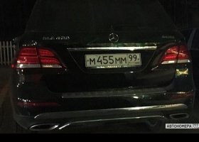 М455ММ99