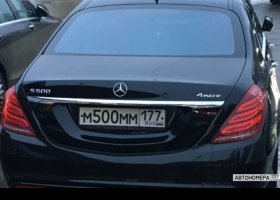 М500ММ177