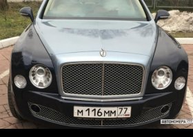 М116ММ77