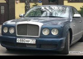 О880МР77