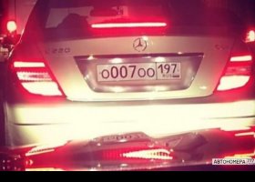 О007ОО197