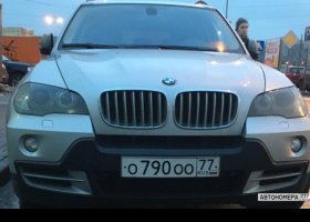О790ОО77
