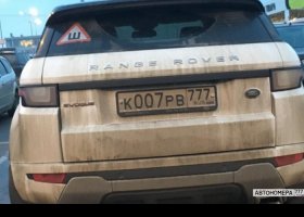 К007РВ777