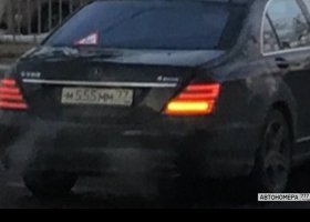 М555ММ77