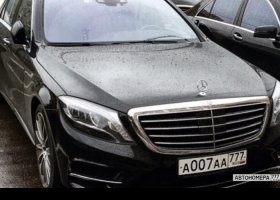 А007АА777
