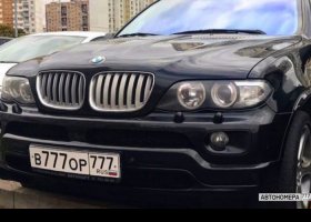 В777ОР777
