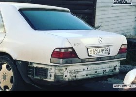 Х650АМ50
